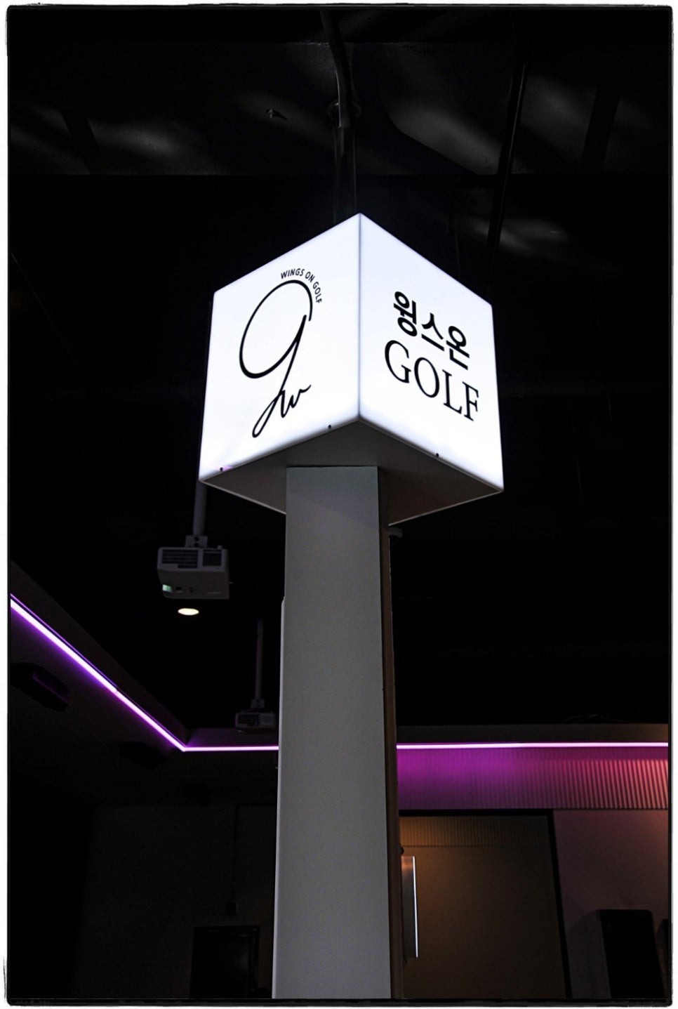 QED 동탄점 썸네일 3